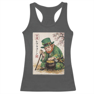 Vintage Japanese Leprechaun St Patricks Day Shamrock Ukiyo e Art Racerback Tank Top TS11 Dark Heather Print Your Wear