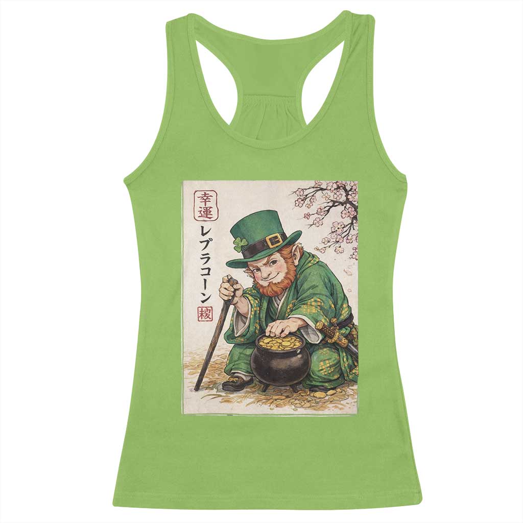 Vintage Japanese Leprechaun St Patricks Day Shamrock Ukiyo e Art Racerback Tank Top TS11 Lime Print Your Wear
