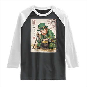 Vintage Japanese Leprechaun St Patricks Day Shamrock Ukiyo e Art Raglan Shirt TS11 Black White Print Your Wear