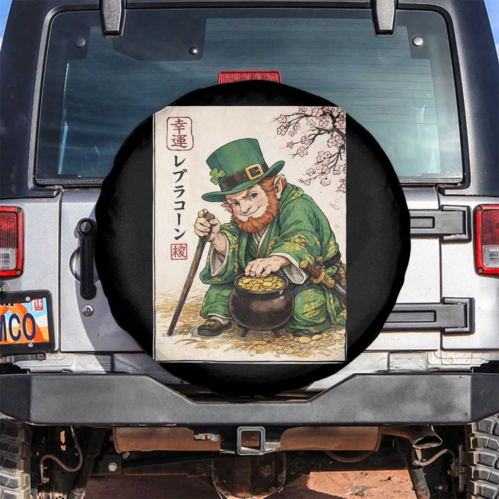 Vintage Japanese Leprechaun St Patricks Day Shamrock Ukiyo e Art Spare Tire Cover TS11 No hole Black Print Your Wear