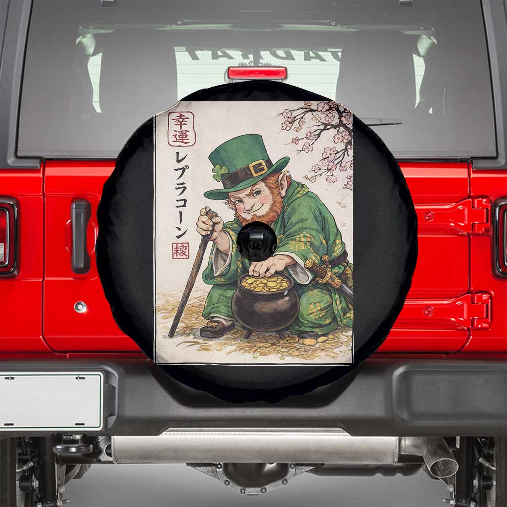 Vintage Japanese Leprechaun St Patricks Day Shamrock Ukiyo e Art Spare Tire Cover TS11 Black Print Your Wear