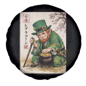 Vintage Japanese Leprechaun St Patricks Day Shamrock Ukiyo e Art Spare Tire Cover TS11 Print Your Wear