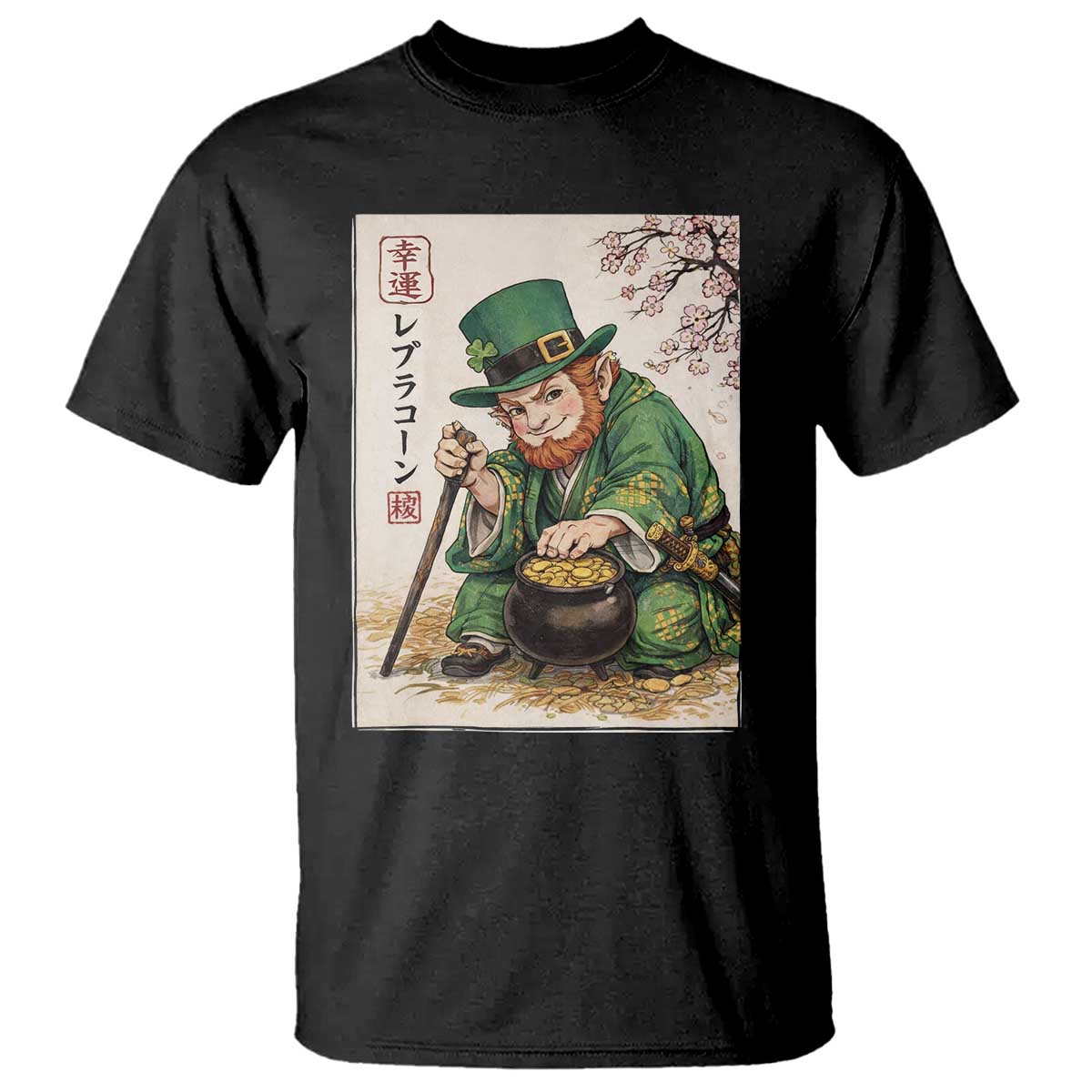 Vintage Japanese Leprechaun St Patricks Day Shamrock Ukiyo e Art T Shirt TS11 Black Print Your Wear