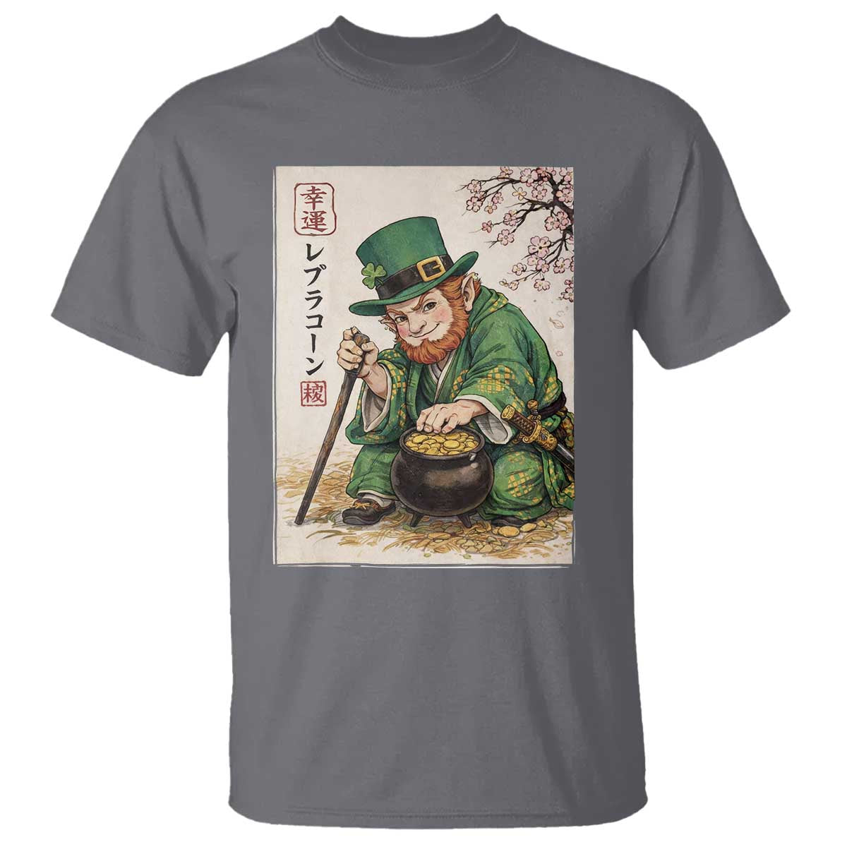 Vintage Japanese Leprechaun St Patricks Day Shamrock Ukiyo e Art T Shirt TS11 Charcoal Print Your Wear