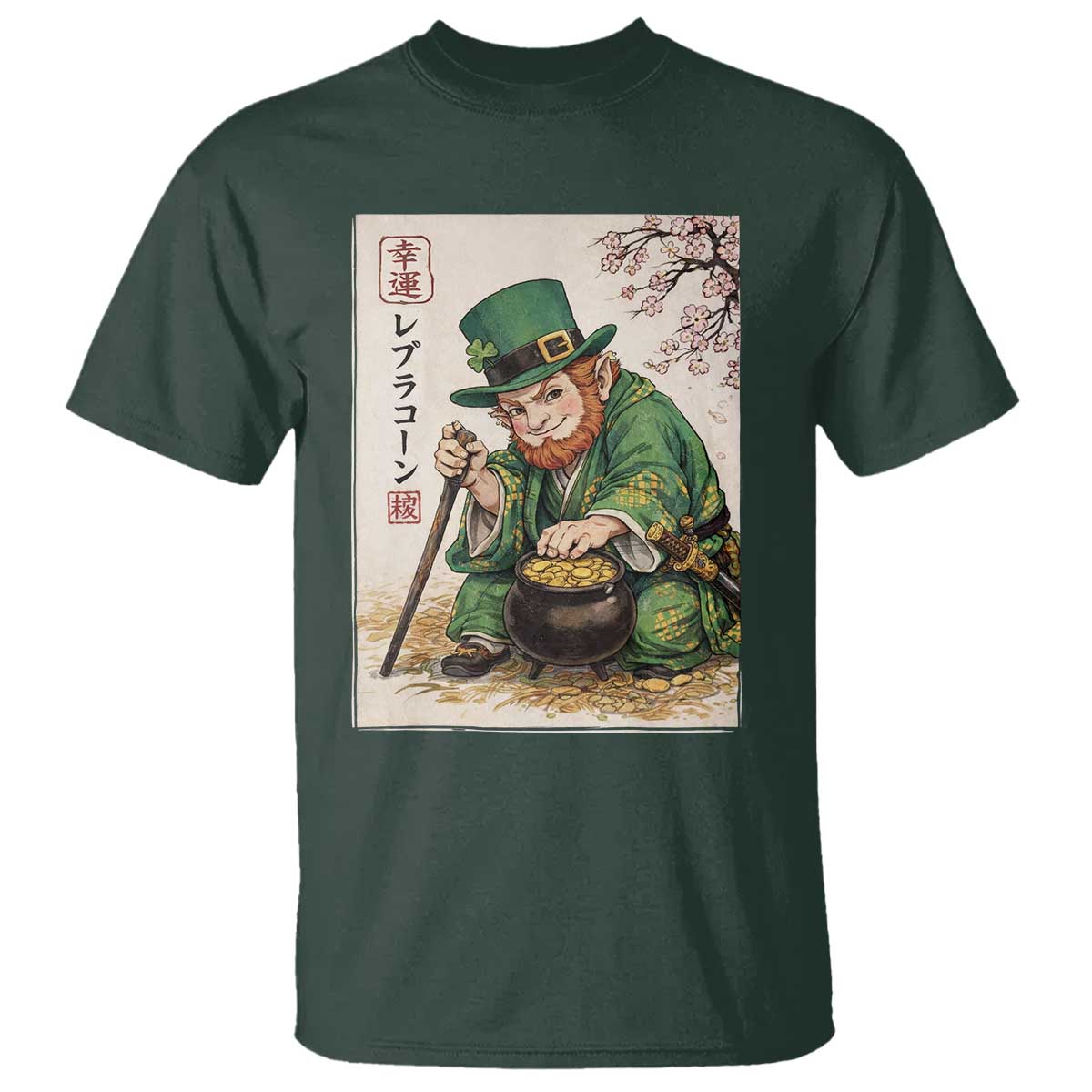 Vintage Japanese Leprechaun St Patricks Day Shamrock Ukiyo e Art T Shirt TS11 Dark Forest Green Print Your Wear