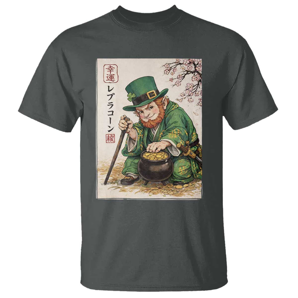 Vintage Japanese Leprechaun St Patricks Day Shamrock Ukiyo e Art T Shirt TS11 Dark Heather Print Your Wear