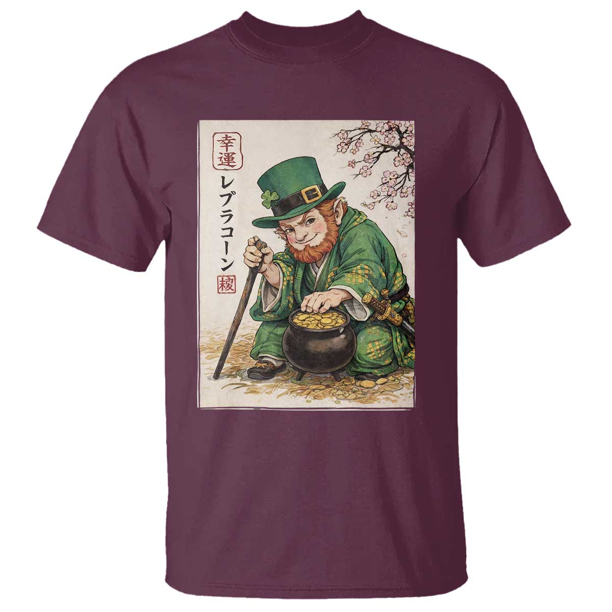 Vintage Japanese Leprechaun St Patricks Day Shamrock Ukiyo e Art T Shirt TS11 Maroon Print Your Wear