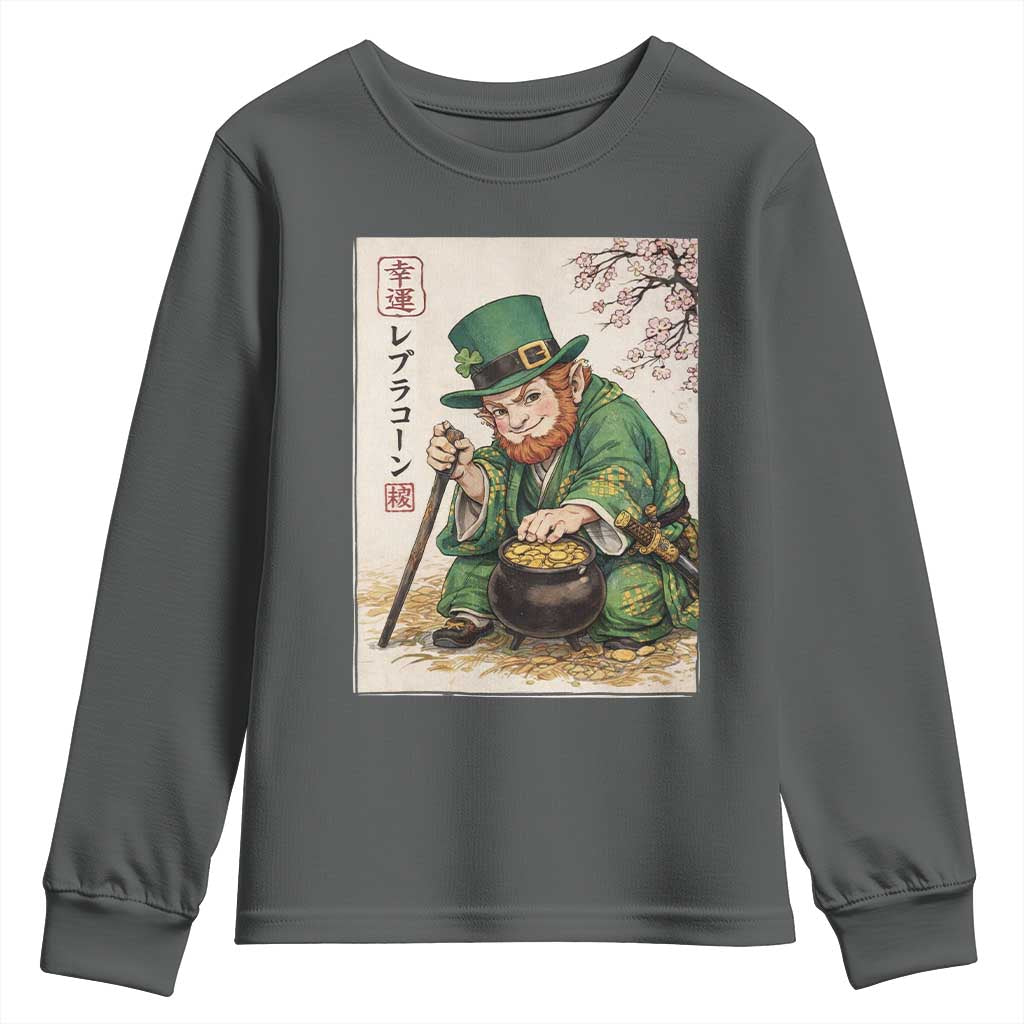 Vintage Japanese Leprechaun St Patricks Day Shamrock Ukiyo e Art Youth Sweatshirt TS11 Dark Heather Print Your Wear