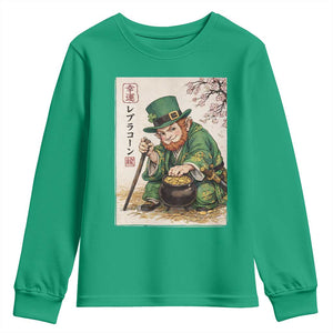 Vintage Japanese Leprechaun St Patricks Day Shamrock Ukiyo e Art Youth Sweatshirt TS11 Irish Green Print Your Wear