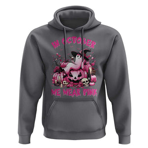 Breast Cancer Awareness Hoodie In October We Wear Pink Halloween Ghost Pumpkin Wine Skull TS11 Charcoal Print Your Wear