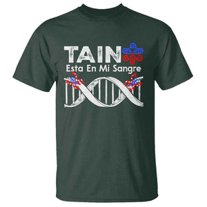Boricua T Shirt Taino Esta En Mi Sangre Frog Puerto TS11 Dark Forest Green Print Your Wear