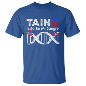 Boricua T Shirt Taino Esta En Mi Sangre Frog Puerto TS11 Royal Blue Print Your Wear