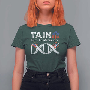 Boricua T Shirt For Women Taino Esta En Mi Sangre Frog Puerto TS11 Dark Forest Green Print Your Wear