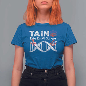 Boricua T Shirt For Women Taino Esta En Mi Sangre Frog Puerto TS11 Royal Blue Print Your Wear