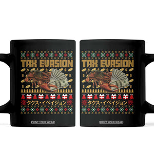 Tax Evasion Lobster Christmas Coffee Mug Funny Sarcasm Oddly Specific Meme TS11 Black Print Your Wear