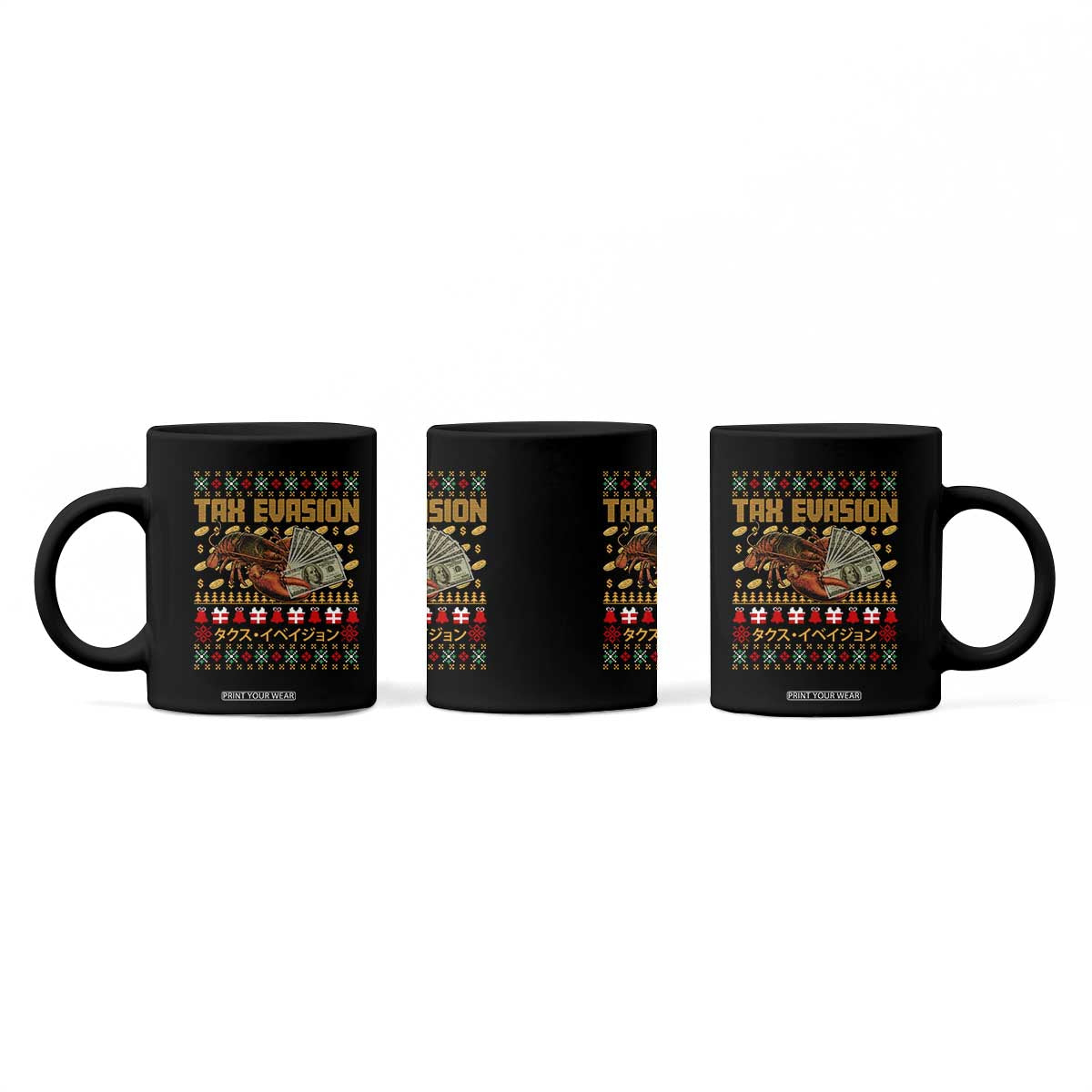 Tax Evasion Lobster Christmas Coffee Mug Funny Sarcasm Oddly Specific Meme TS11 Print Your Wear
