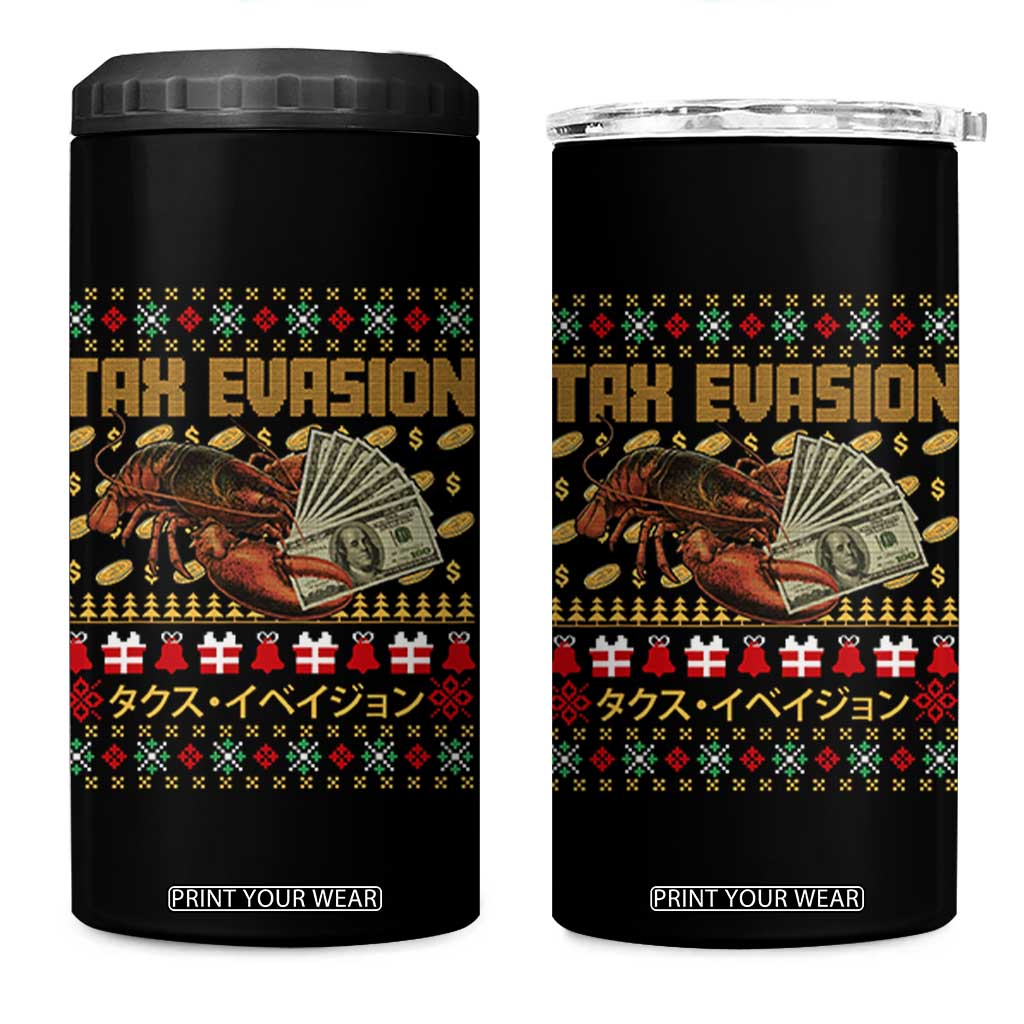 Tax Evasion Lobster Christmas 4 in 1 Can Cooler Tumbler Funny Sarcasm Oddly Specific Meme TS11 One Size: 16 oz Black Print Your Wear
