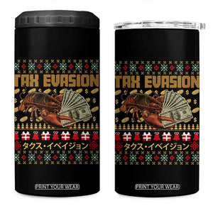 Tax Evasion Lobster Christmas 4 in 1 Can Cooler Tumbler Funny Sarcasm Oddly Specific Meme TS11 One Size: 16 oz Black Print Your Wear