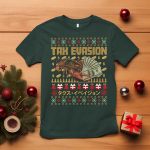 Tax Evasion Lobster Christmas T Shirt Funny Sarcasm Oddly Specific Meme TS11 Dark Forest Green Print Your Wear
