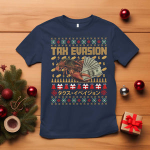 Tax Evasion Lobster Christmas T Shirt Funny Sarcasm Oddly Specific Meme TS11 Navy Print Your Wear