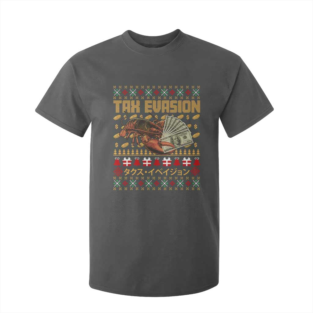 Tax Evasion Lobster Christmas T Shirt For Kid Funny Sarcasm Oddly Specific Meme TS11 Dark Heather Print Your Wear