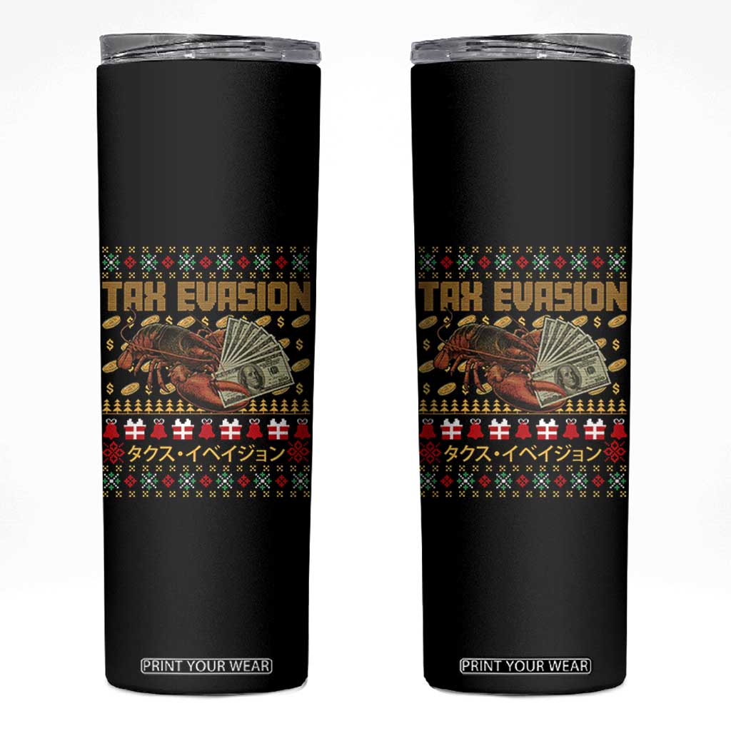 Tax Evasion Lobster Christmas Skinny Tumbler Funny Sarcasm Oddly Specific Meme TS11 Black Print Your Wear
