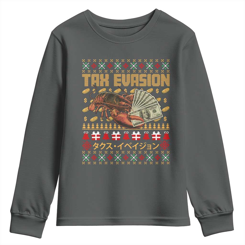 Tax Evasion Lobster Christmas Youth Sweatshirt Funny Sarcasm Oddly Specific Meme TS11 Dark Heather Print Your Wear