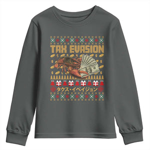 Tax Evasion Lobster Christmas Youth Sweatshirt Funny Sarcasm Oddly Specific Meme TS11 Dark Heather Print Your Wear