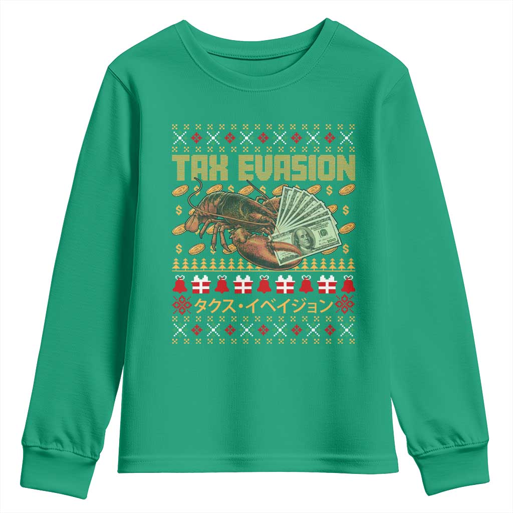 Tax Evasion Lobster Christmas Youth Sweatshirt Funny Sarcasm Oddly Specific Meme TS11 Irish Green Print Your Wear