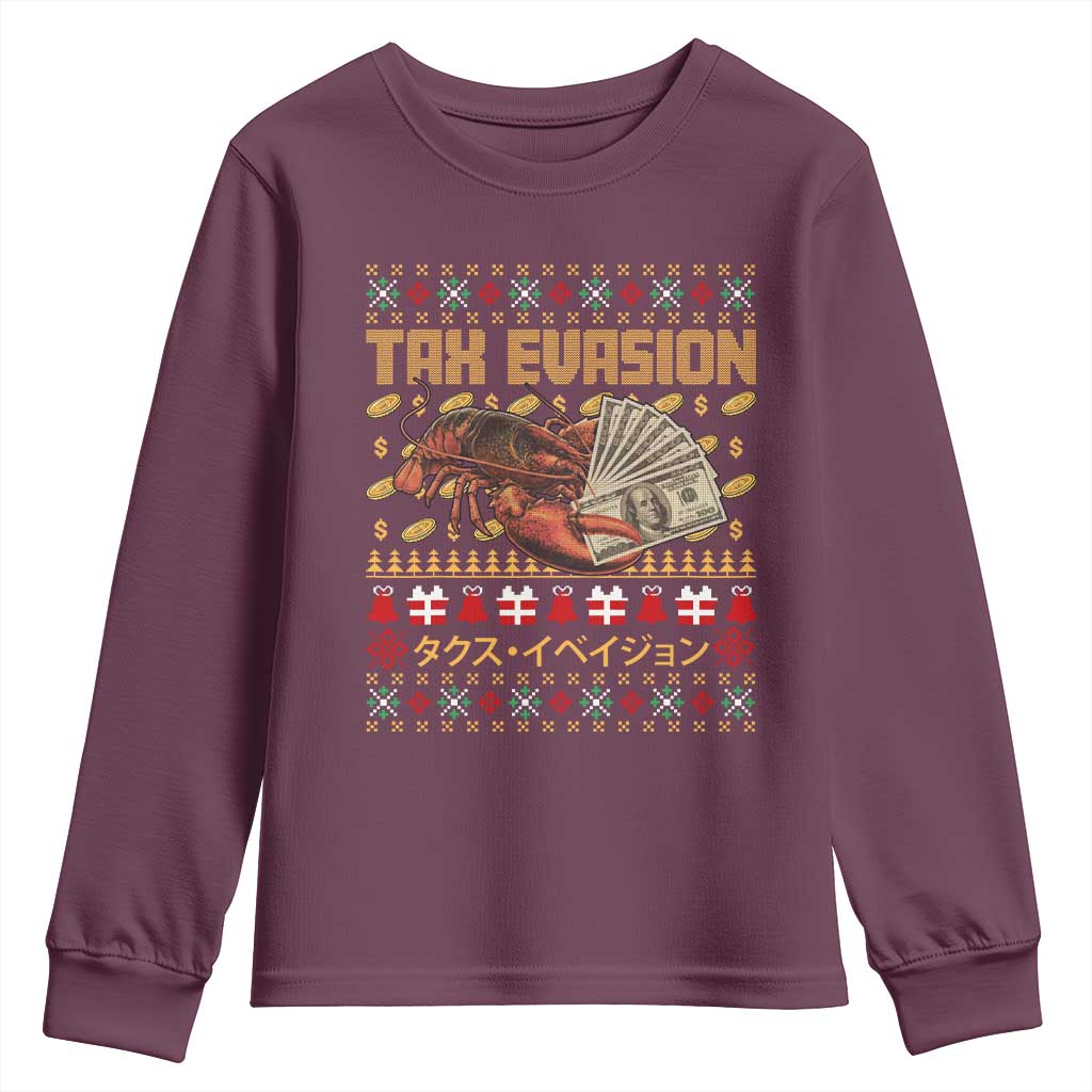 Tax Evasion Lobster Christmas Youth Sweatshirt Funny Sarcasm Oddly Specific Meme TS11 Maroon Print Your Wear