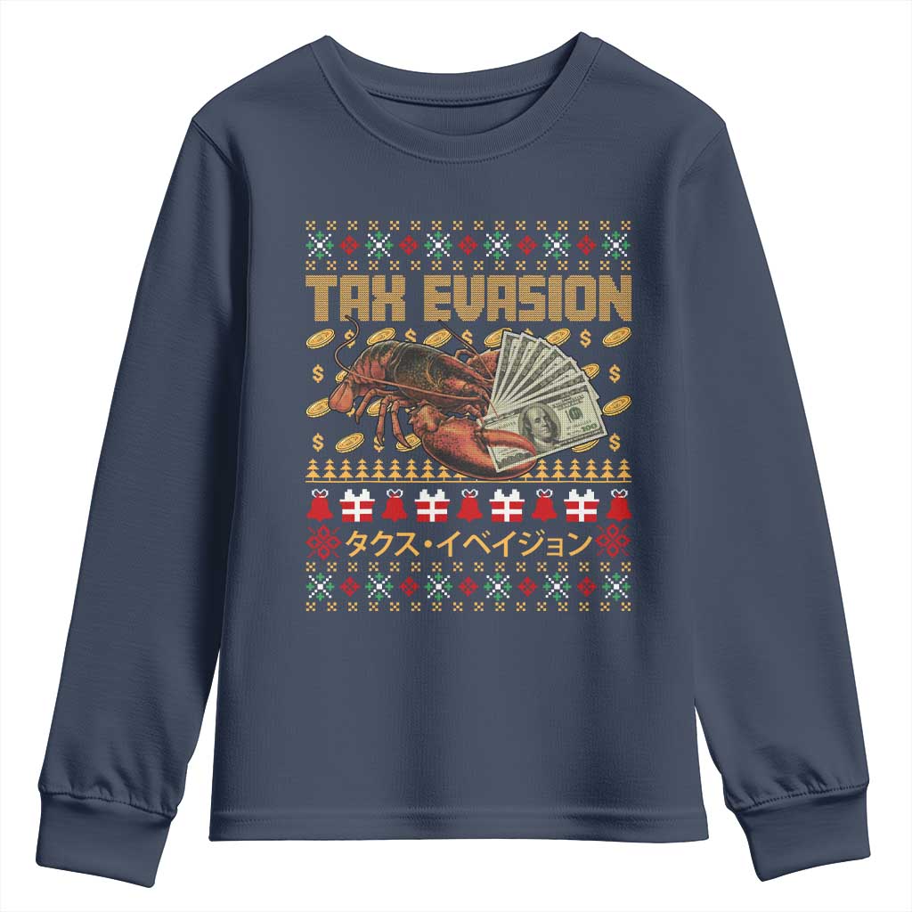 Tax Evasion Lobster Christmas Youth Sweatshirt Funny Sarcasm Oddly Specific Meme TS11 Navy Print Your Wear