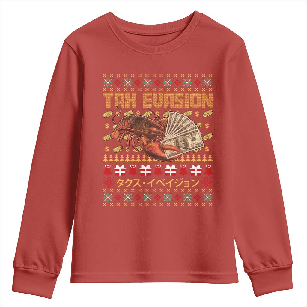 Tax Evasion Lobster Christmas Youth Sweatshirt Funny Sarcasm Oddly Specific Meme TS11 Red Print Your Wear