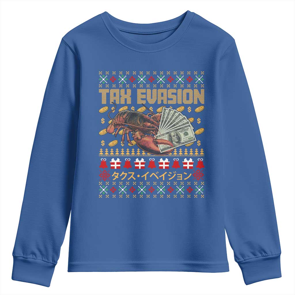 Tax Evasion Lobster Christmas Youth Sweatshirt Funny Sarcasm Oddly Specific Meme TS11 Royal Blue Print Your Wear