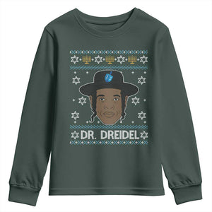 Funny Hanukkah Dreidel Youth Sweatshirt Dr Dreidel Chanukah Rapper DJ TS11 Dark Forest Green Print Your Wear
