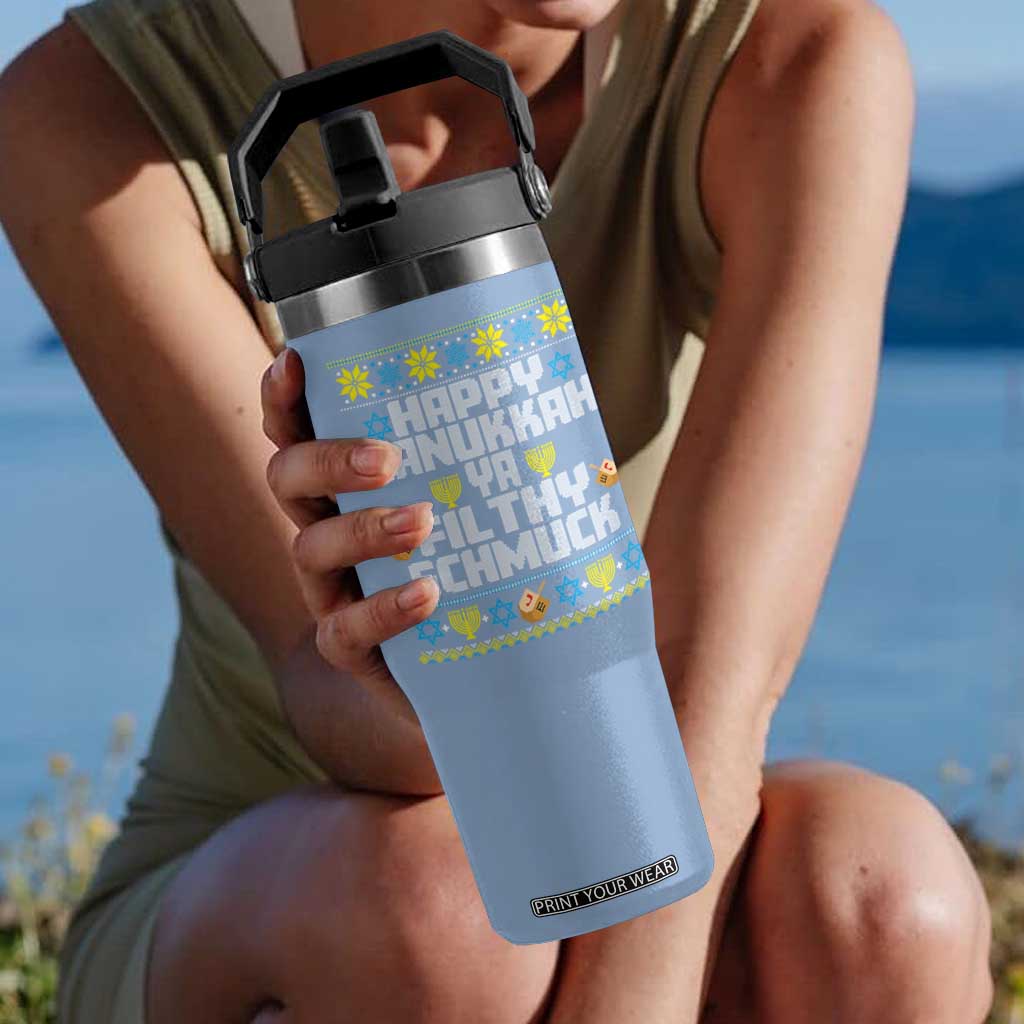 Happy Hanukkah Ya Fithy Schmuck Flip Straw Tumbler Funny Hanukkah Christmas Movie TS11 One Size: 30 oz Light Blue Print Your Wear