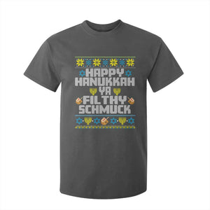 Happy Hanukkah Ya Filthy Schmuck T Shirt For Kid Funny Hanukkah Christmas Movie TS11 Dark Heather Print Your Wear