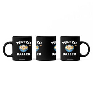 Funny Hanukkah Baseball Coffee Mug Matzo Baller Matzah Ball Jewish Chanukah Sports Lover TS11 Print Your Wear