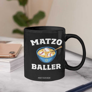 Funny Hanukkah Baseball Coffee Mug Matzo Baller Matzah Ball Jewish Chanukah Sports Lover TS11 Print Your Wear