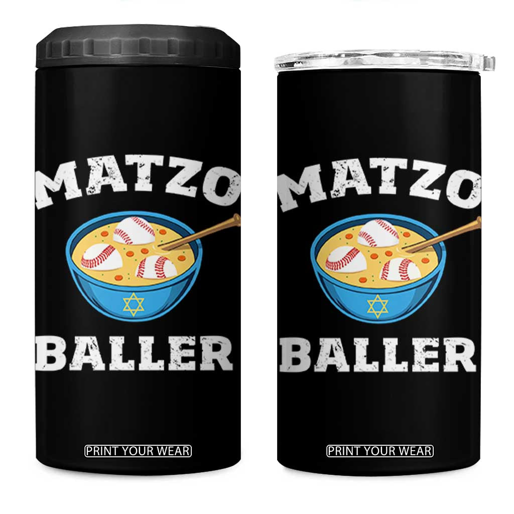 Funny Hanukkah Baseball 4 in 1 Can Cooler Tumbler Matzo Baller Matzah Ball Jewish Chanukah Sports Lover TS11 One Size: 16 oz Black Print Your Wear