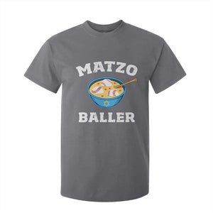Funny Hanukkah Baseball T Shirt For Kid Matzo Baller Matzah Ball Jewish Chanukah Sports Lover TS11 Charcoal Print Your Wear
