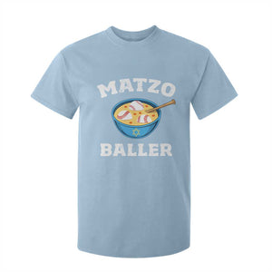 Funny Hanukkah Baseball T Shirt For Kid Matzo Baller Matzah Ball Jewish Chanukah Sports Lover TS11 Light Blue Print Your Wear