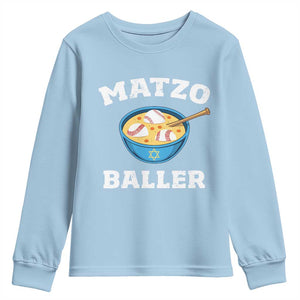 Funny Hanukkah Baseball Youth Sweatshirt Matzo Baller Matzah Ball Jewish Chanukah Sports Lover TS11 Light Blue Print Your Wear