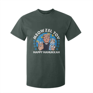 Funny Trump Cat Hanukkah T Shirt For Kid Meowzel Tov Happy Hanukkah David Stars TS11 Dark Forest Green Print Your Wear