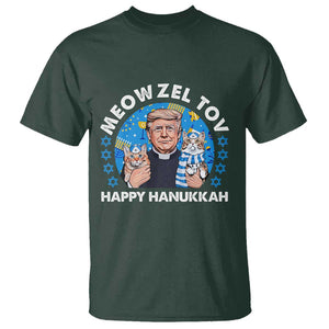 Funny Trump Cat Hanukkah T Shirt Meowzel Tov Happy Hanukkah David Stars TS11 Dark Forest Green Print Your Wear