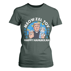 Funny Trump Cat Hanukkah T Shirt For Women Meowzel Tov Happy Hanukkah David Stars TS11 Dark Forest Green Print Your Wear