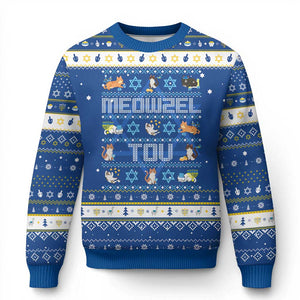 Funny Chanukah Cats Hanukkah Ugly Sweater Meowzel Tov Chanukah Menorah David Stars TS11 Blue White Print Your Wear
