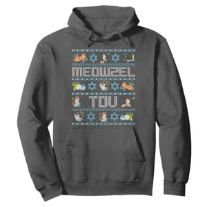 Funny Hanukkah Cats Hoodie Meowzel Tov Chanukah Menorah David Stars TS11 Dark Heather Print Your Wear