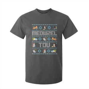 Funny Hanukkah Cats T Shirt For Kid Meowzel Tov Chanukah Menorah David Stars TS11 Dark Heather Print Your Wear