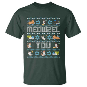 Funny Hanukkah Cats T Shirt Meowzel Tov Chanukah Menorah David Stars TS11 Dark Forest Green Print Your Wear
