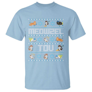 Funny Hanukkah Cats T Shirt Meowzel Tov Chanukah Menorah David Stars TS11 Light Blue Print Your Wear